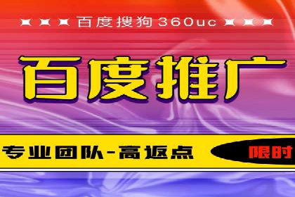 行业前沿：信息流广告在移动应用商店的投放策略